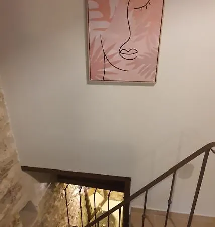 Kerasia *